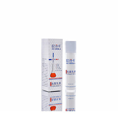 多用途抗菌乳液玉龙