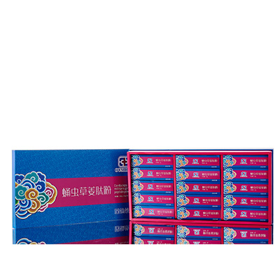 玉龙调经养气汤